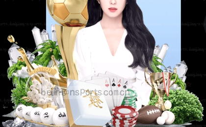1. 世界杯决赛前瞻：谁能捧起大力神杯？
2. 欧冠巅峰对决，战术细节决定胜负走向
3. 赛前数据洞察：伤病隐患或改写战局
4. 三强争冠暗流涌动，谁将笑到最后？
5. 赛前观察：关键球员状态成胜负手